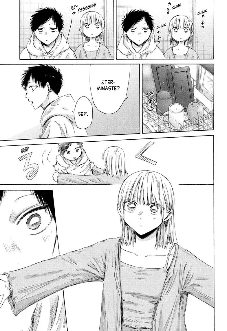 Read La caja azul Blue Box ES Manga Online