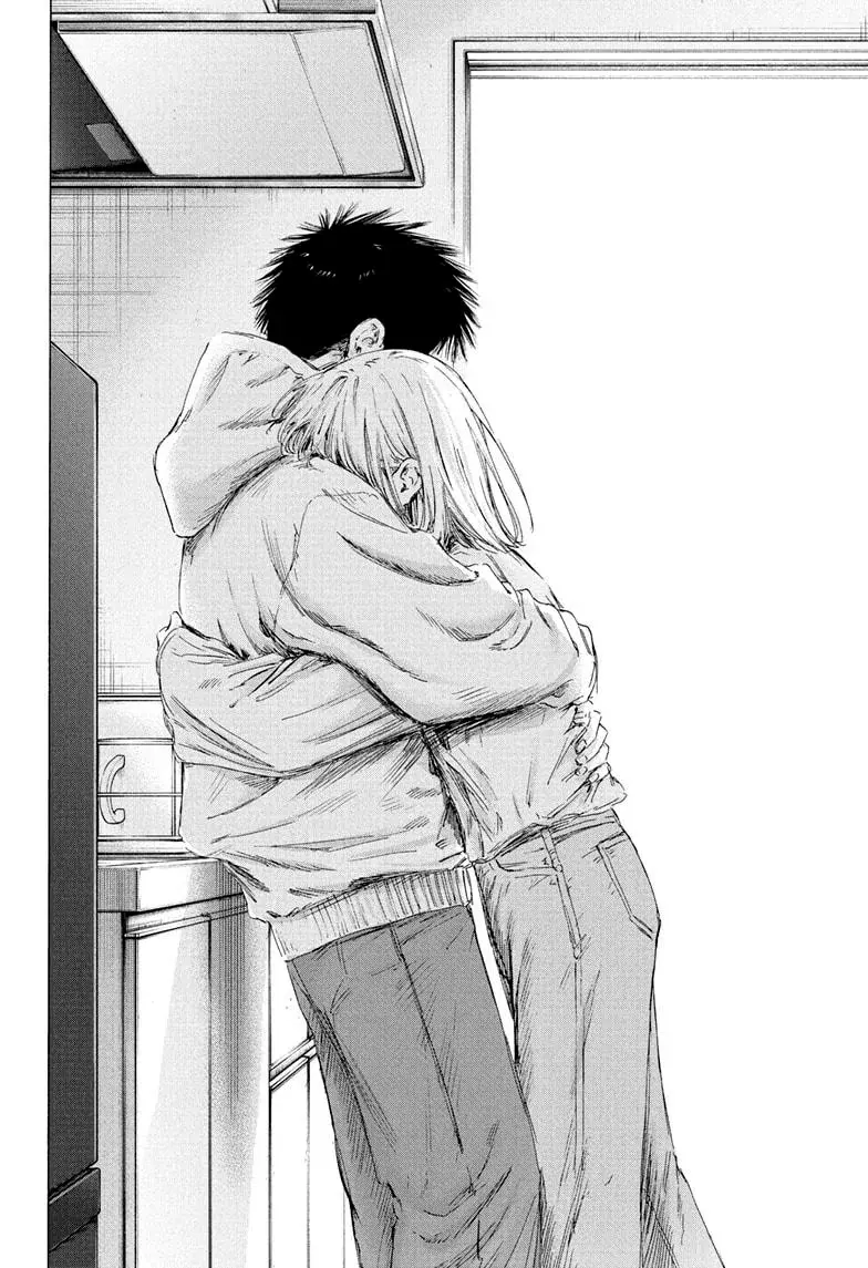 Read La caja azul Blue Box ES Manga Online