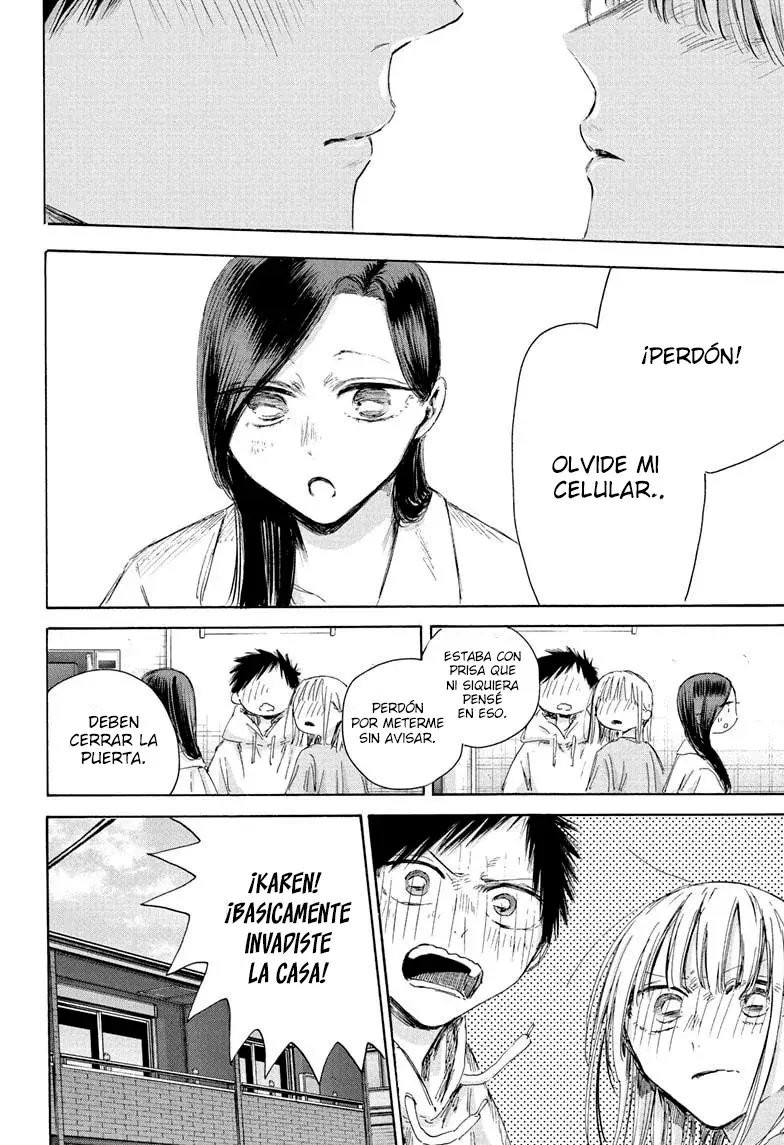 Read La caja azul Blue Box ES Manga Online