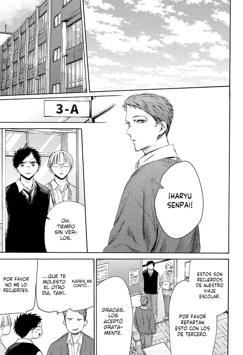 Read La caja azul Blue Box ES Manga Online