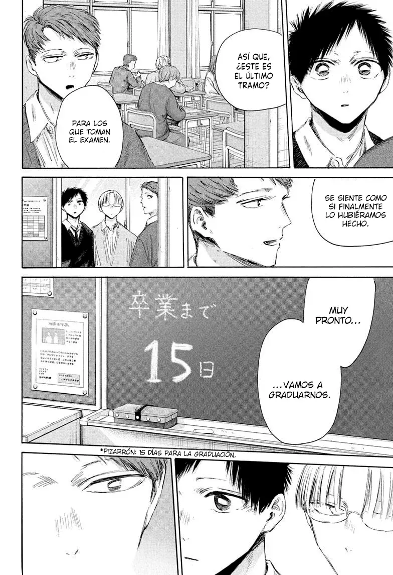 Read La caja azul Blue Box ES Manga Online