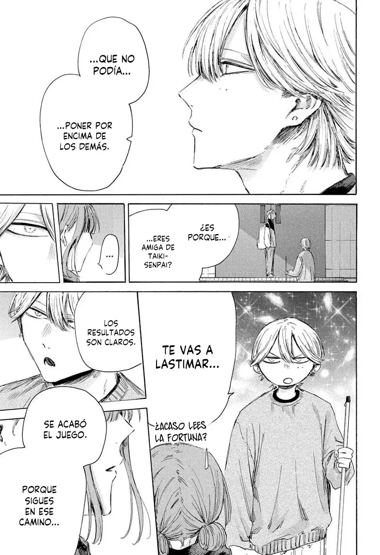 Read La caja azul Blue Box ES Manga Online