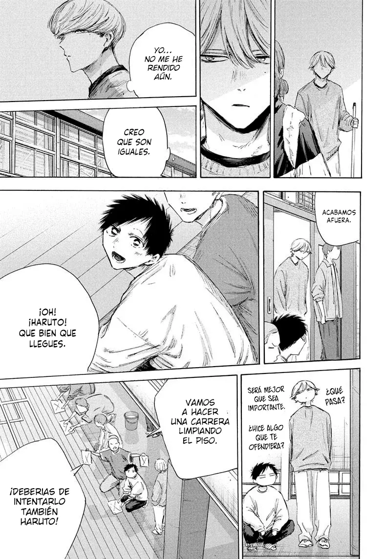 Read La caja azul Blue Box ES Manga Online