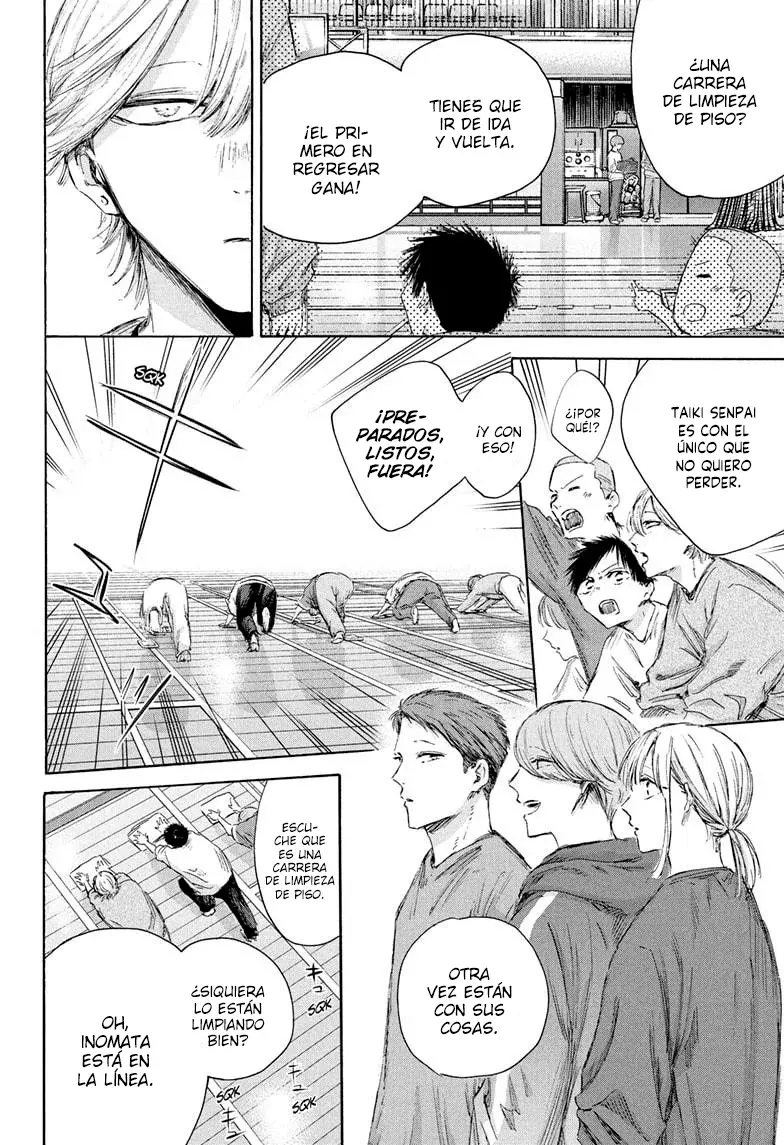 Read La caja azul Blue Box ES Manga Online