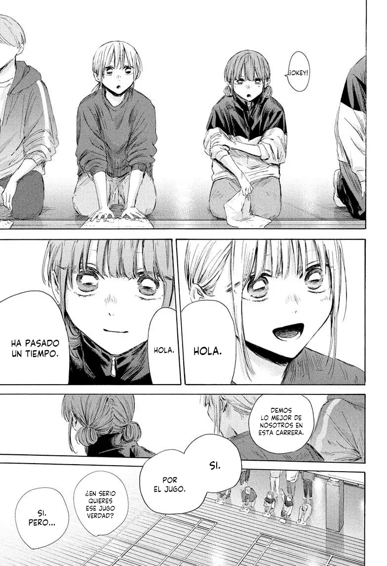 Read La caja azul Blue Box ES Manga Online