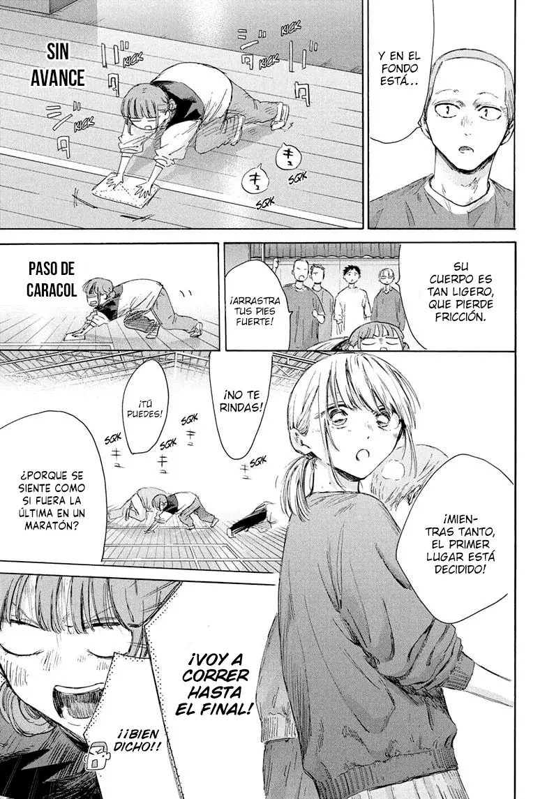 Read La caja azul Blue Box ES Manga Online