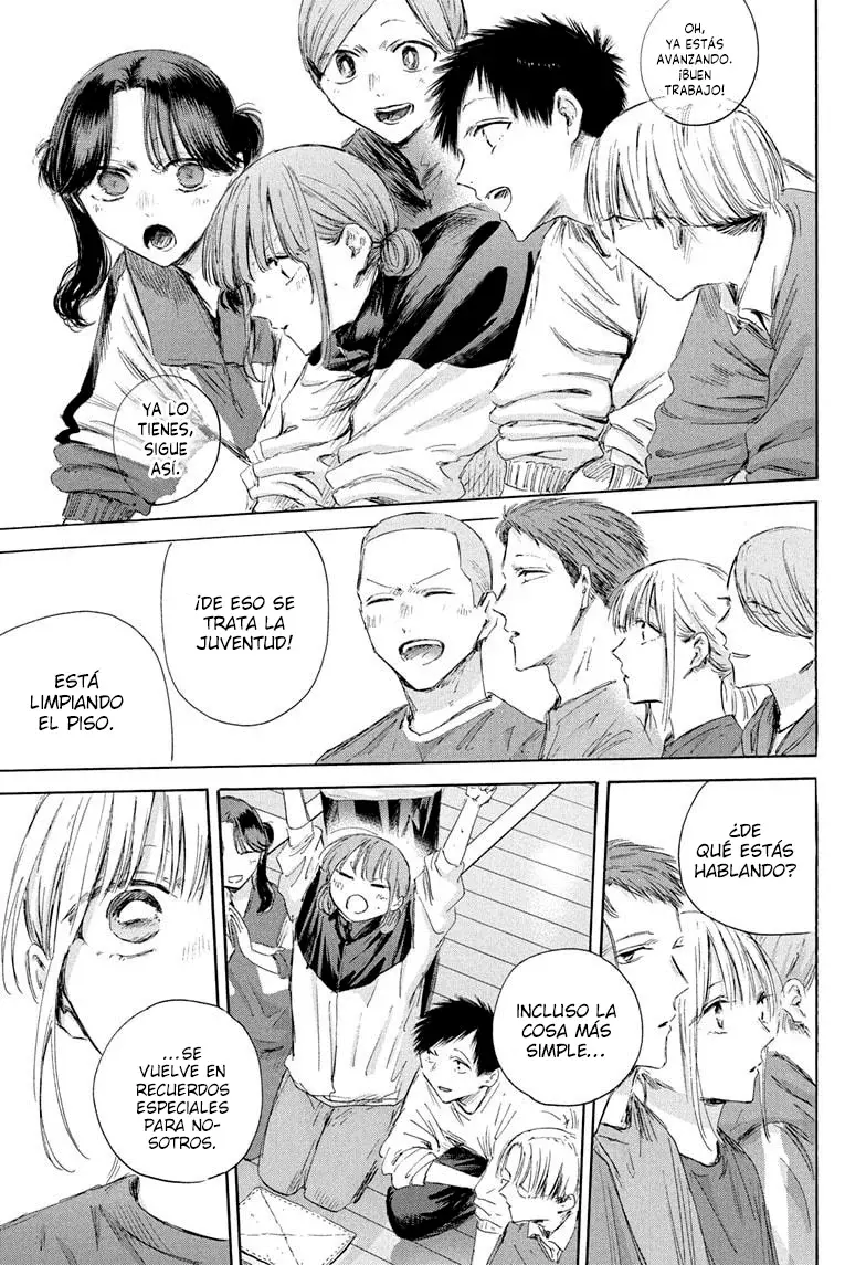 Read La caja azul Blue Box ES Manga Online