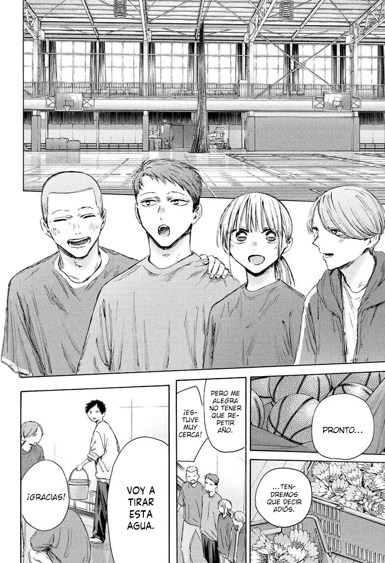 Read La caja azul Blue Box ES Manga Online