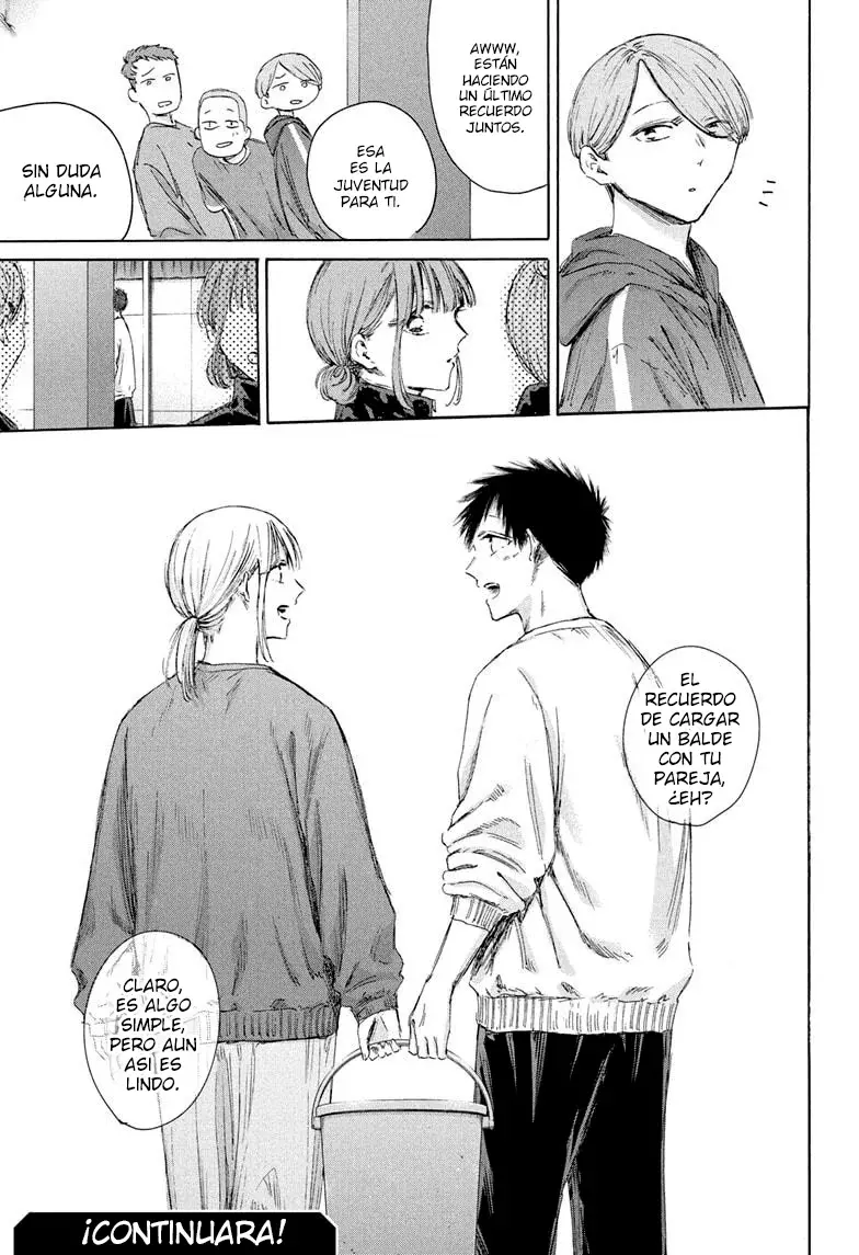 Read La caja azul Blue Box ES Manga Online