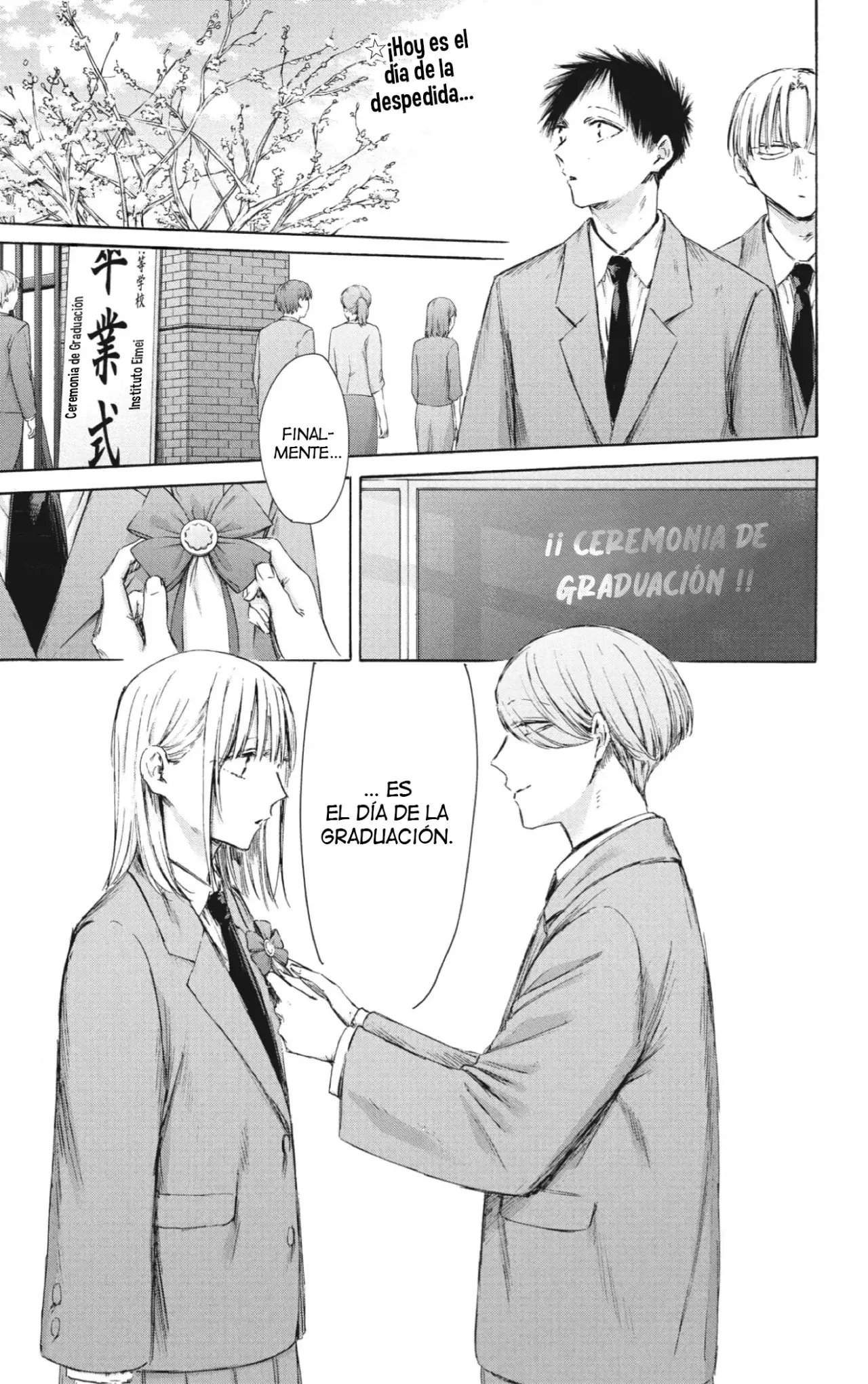 Read La caja azul Blue Box ES Manga Online