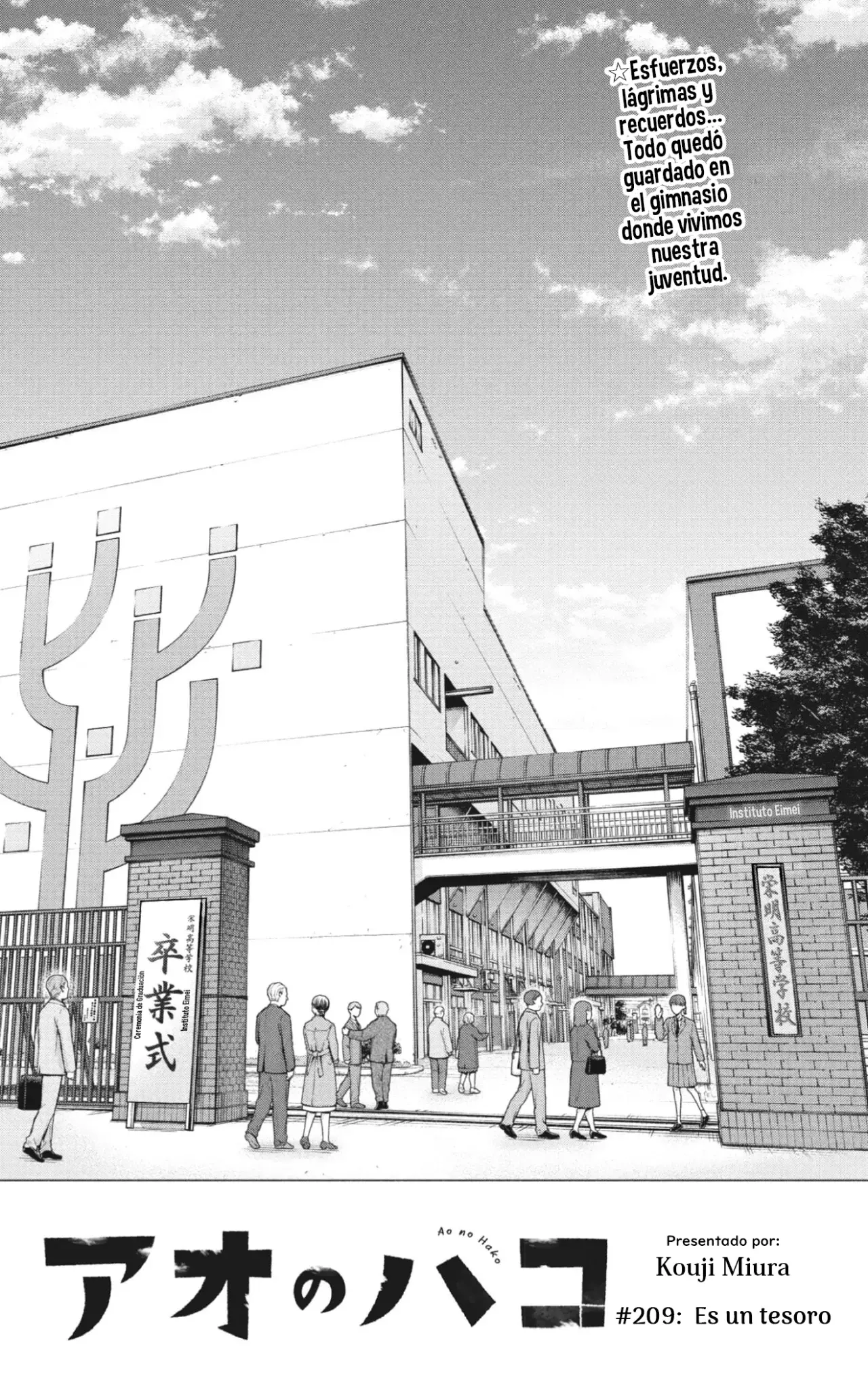 Read La caja azul Blue Box ES Manga Online