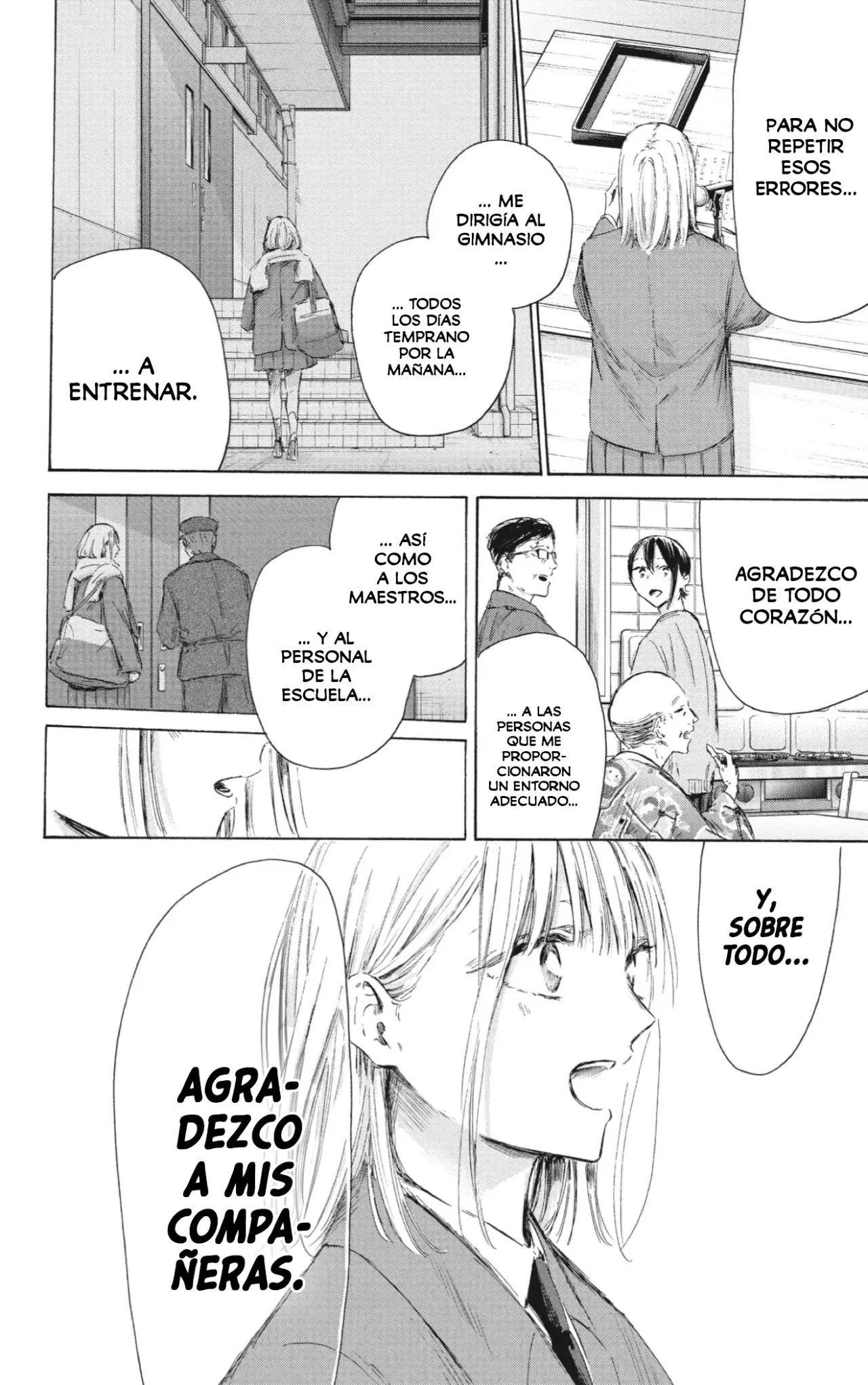 Read La caja azul Blue Box ES Manga Online