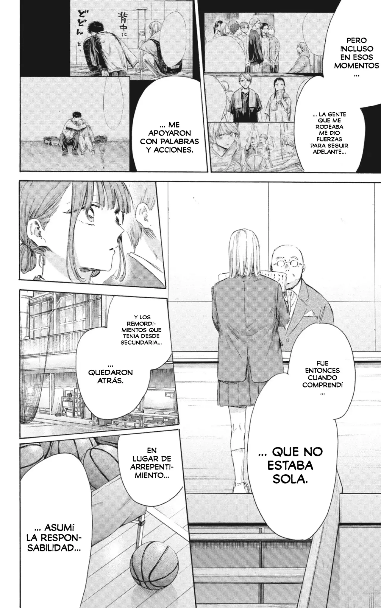 Read La caja azul Blue Box ES Manga Online