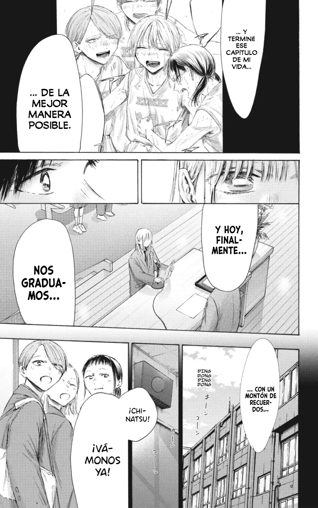 Read La caja azul Blue Box ES Manga Online