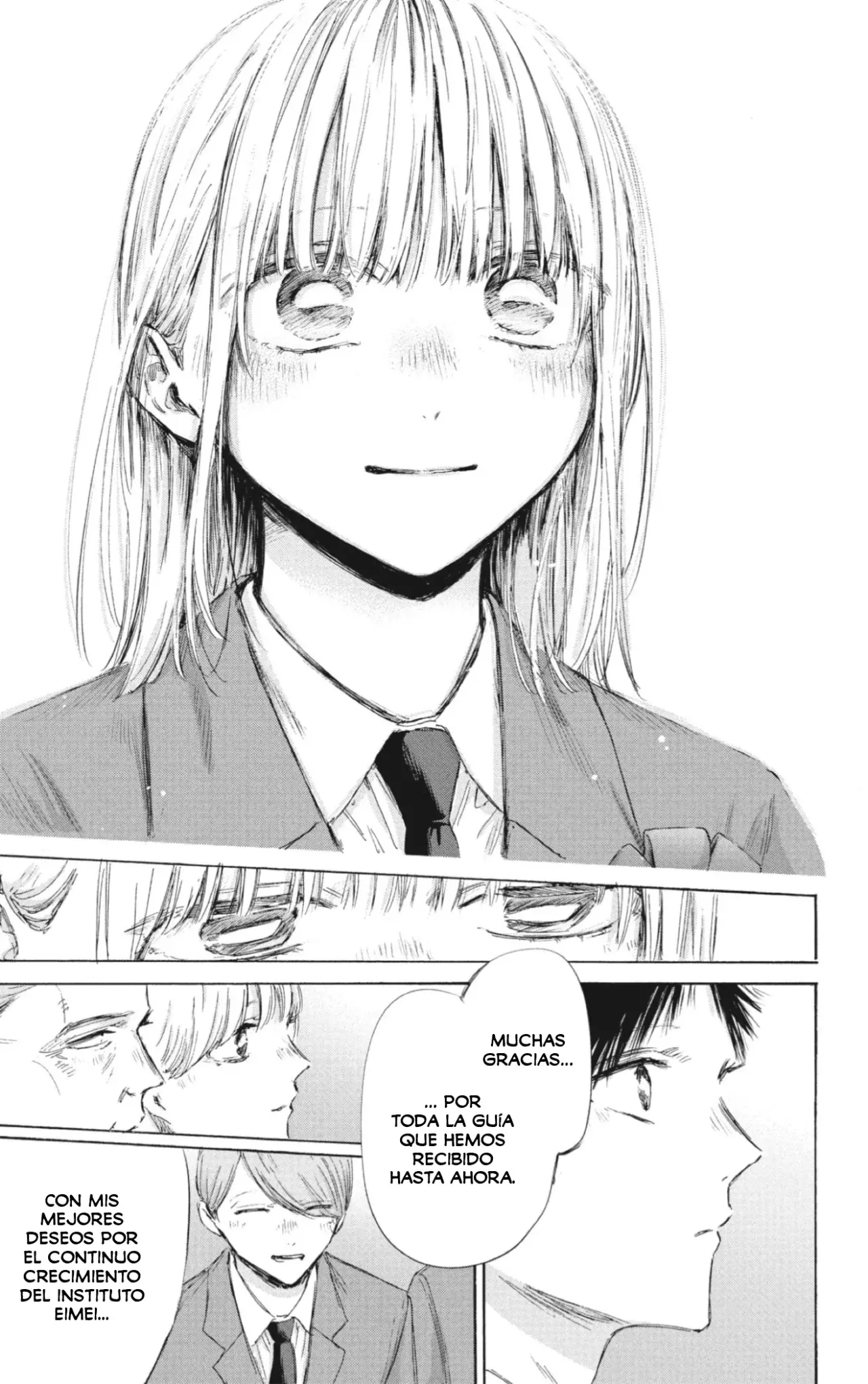 Read La caja azul Blue Box ES Manga Online