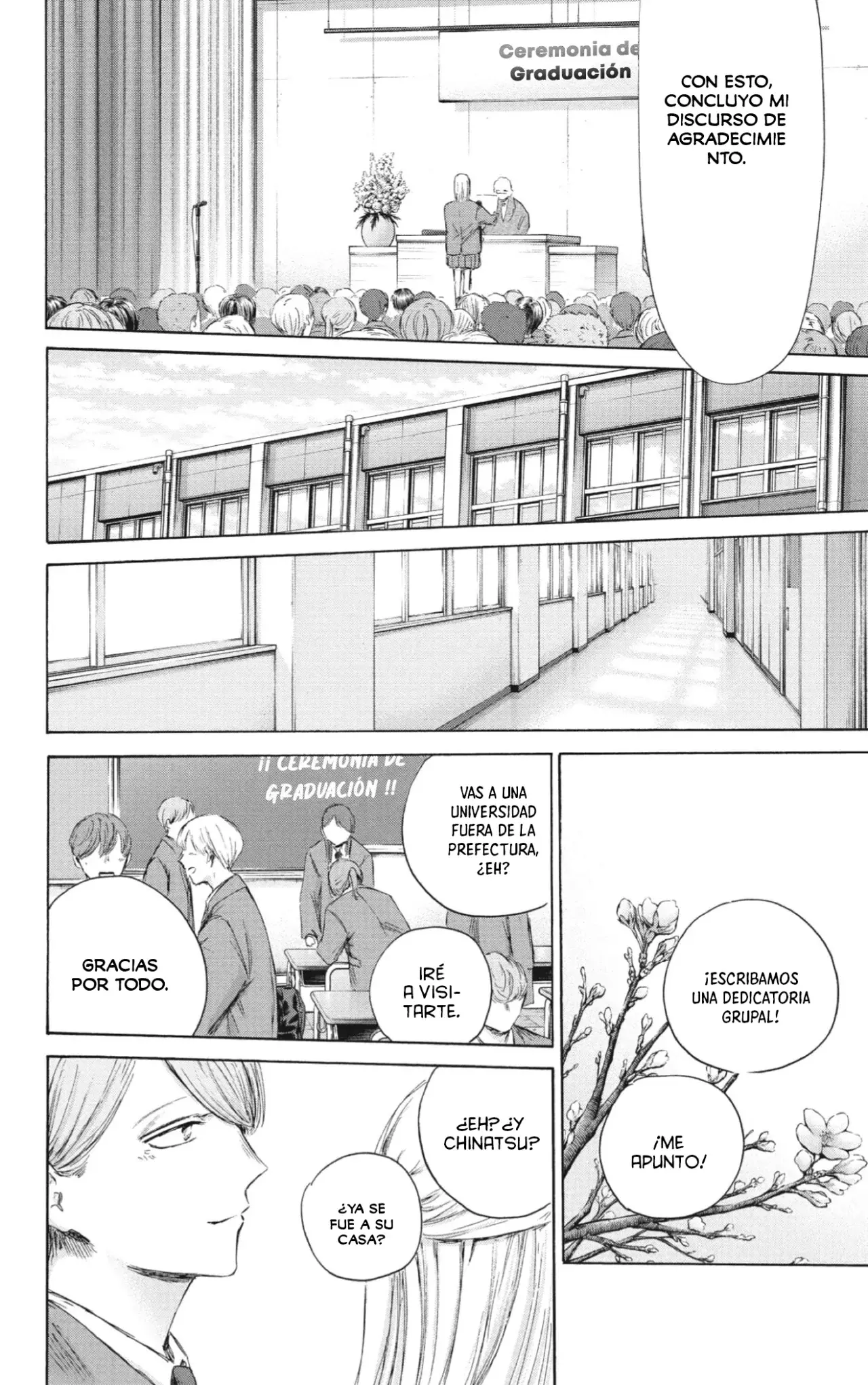 Read La caja azul Blue Box ES Manga Online