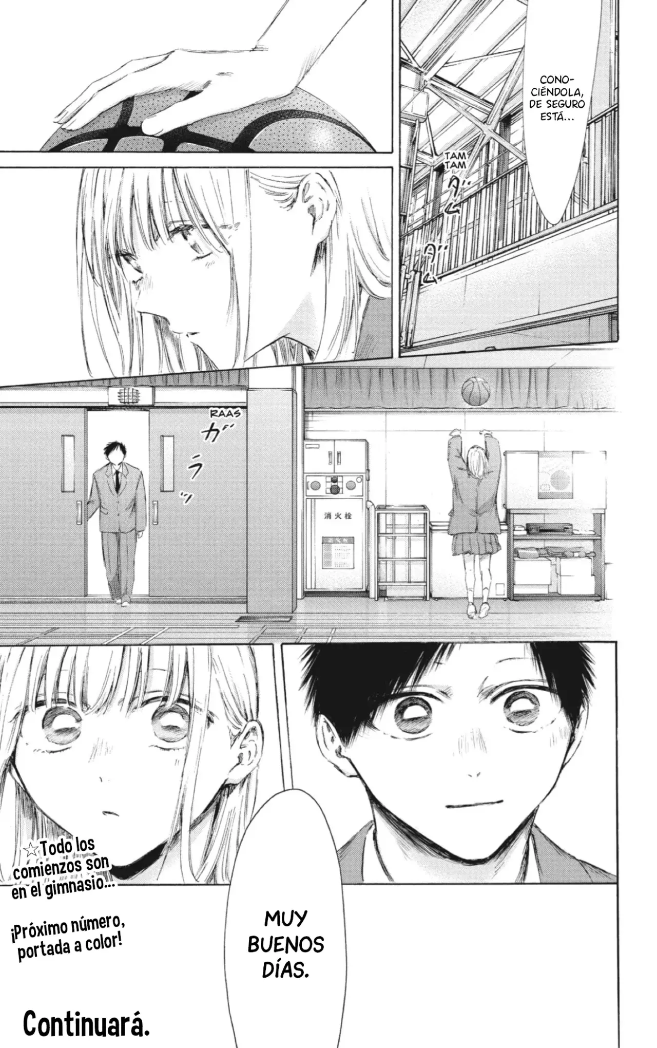 Read La caja azul Blue Box ES Manga Online