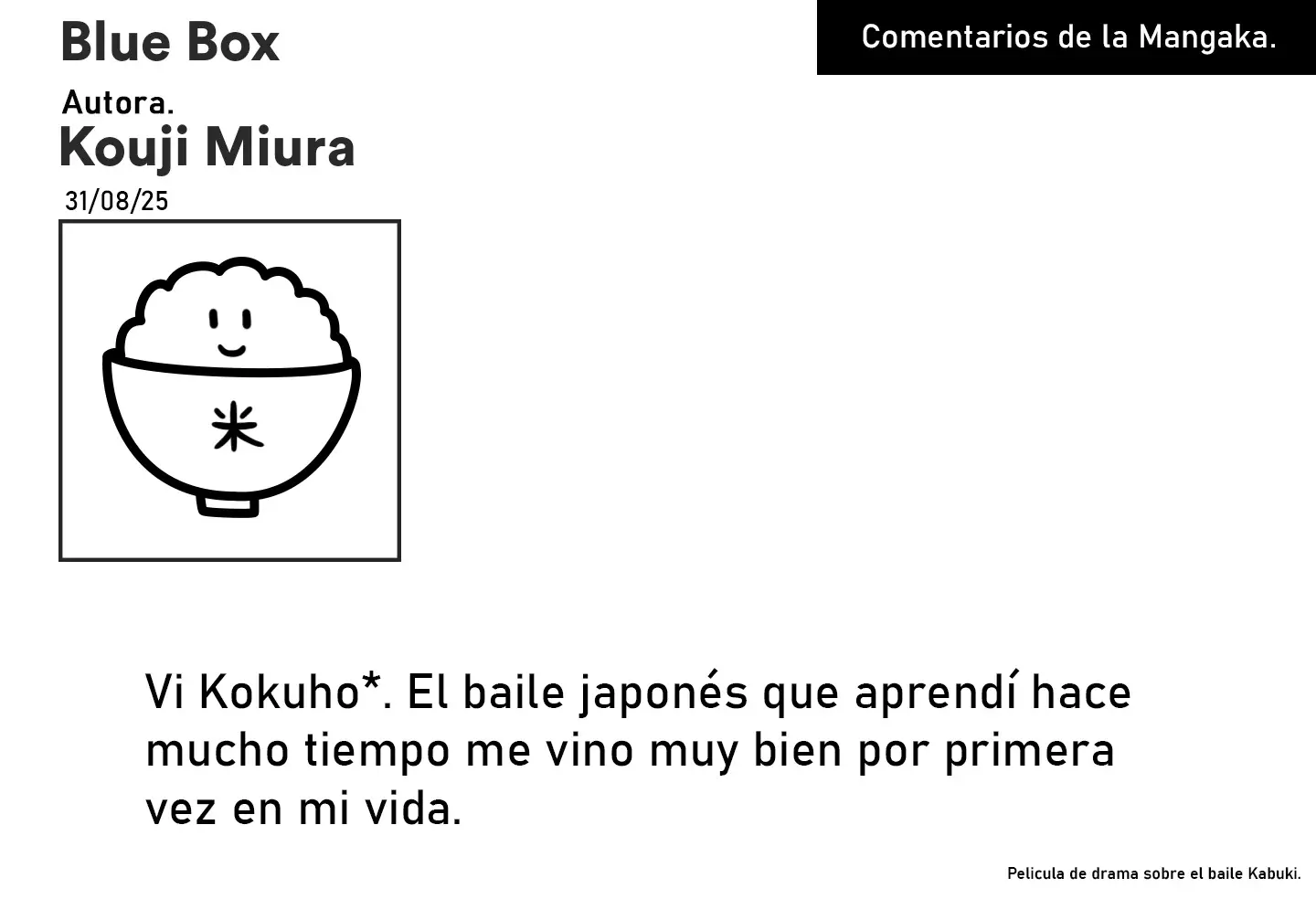 Read La caja azul Blue Box ES Manga Online