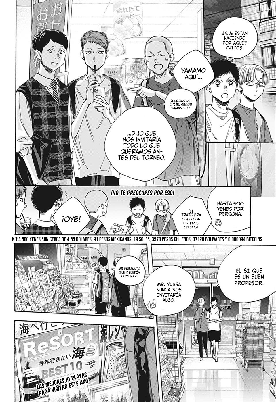 Read La caja azul Blue Box ES Manga Online