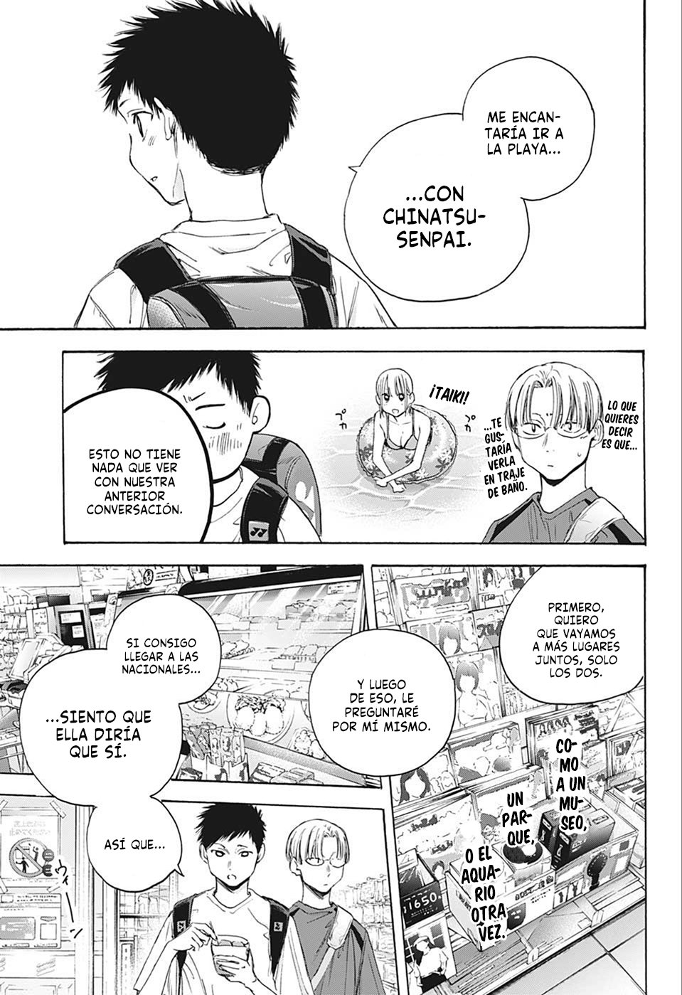 Read La caja azul Blue Box ES Manga Online