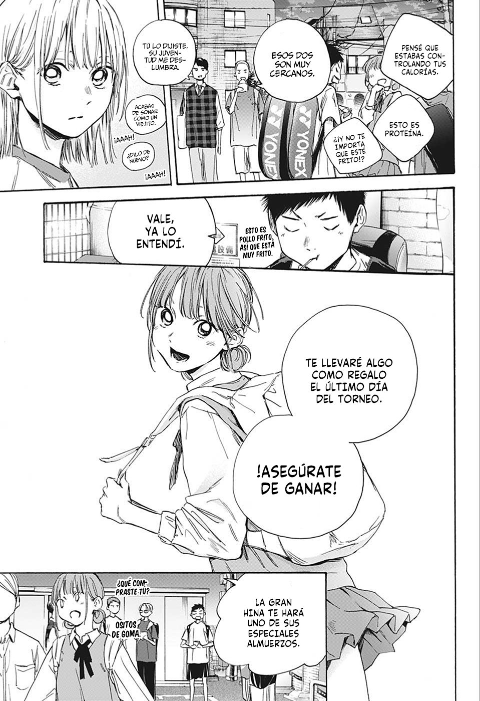 Read La caja azul Blue Box ES Manga Online