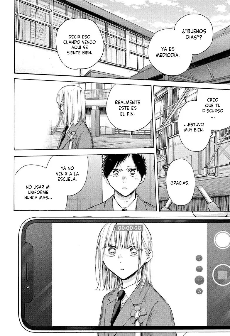 Read La caja azul Blue Box ES Manga Online