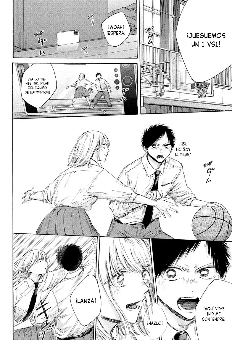 Read La caja azul Blue Box ES Manga Online