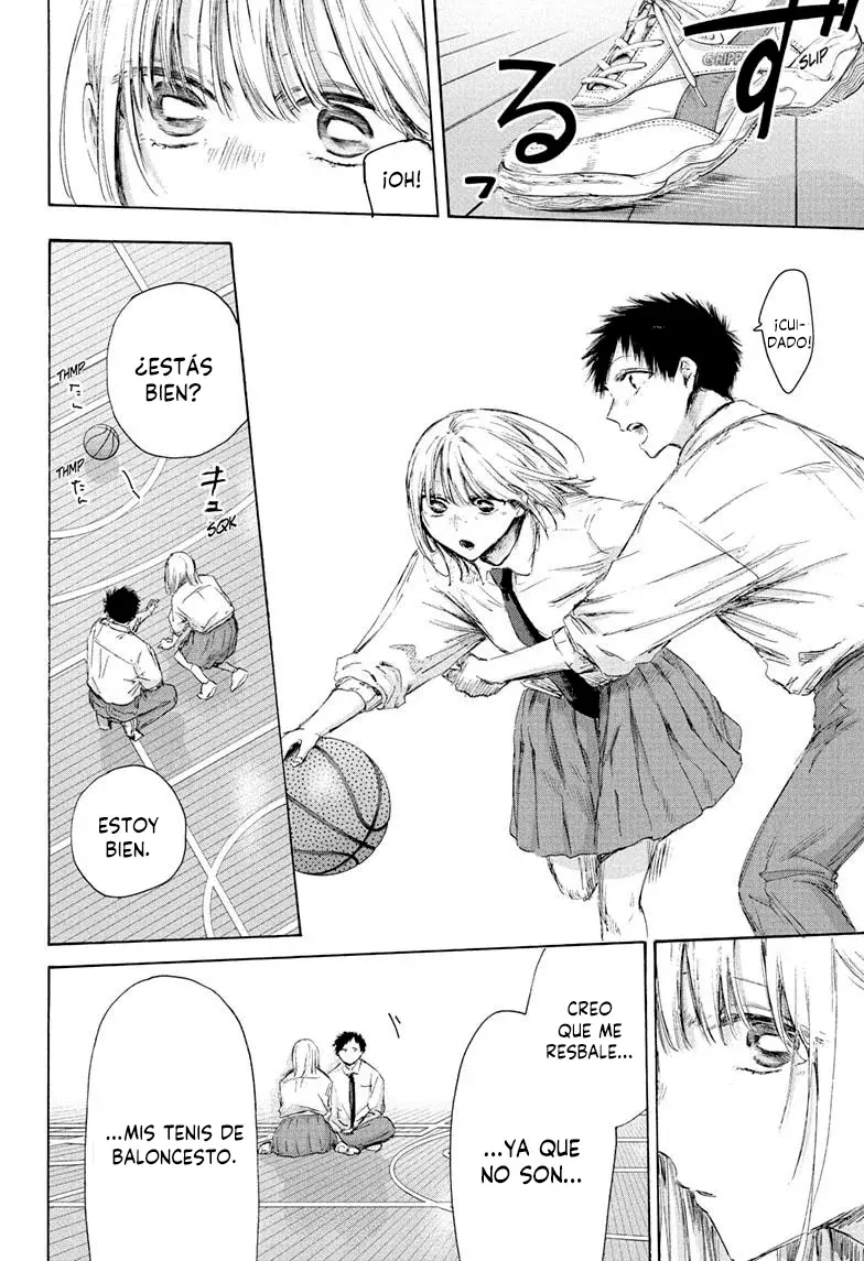 Read La caja azul Blue Box ES Manga Online