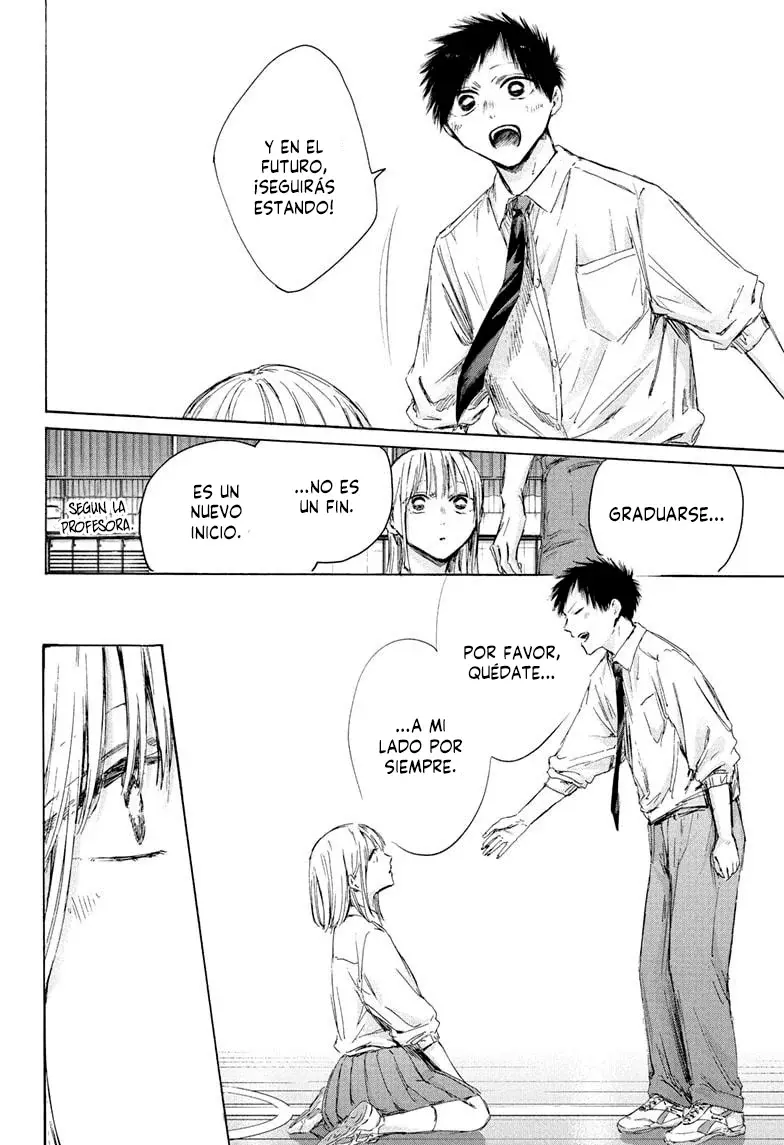 Read La caja azul Blue Box ES Manga Online