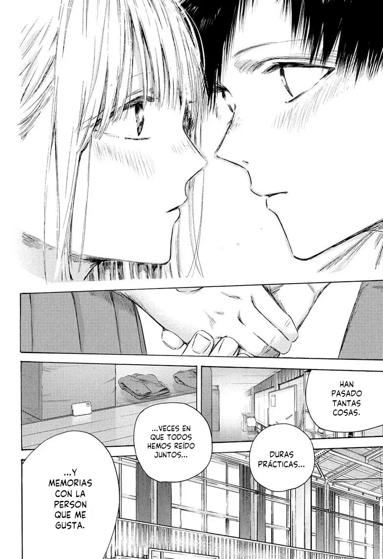 Read La caja azul Blue Box ES Manga Online