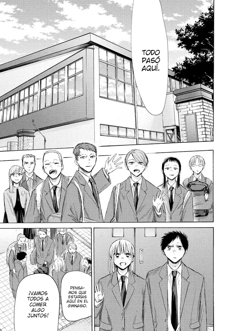 Read La caja azul Blue Box ES Manga Online