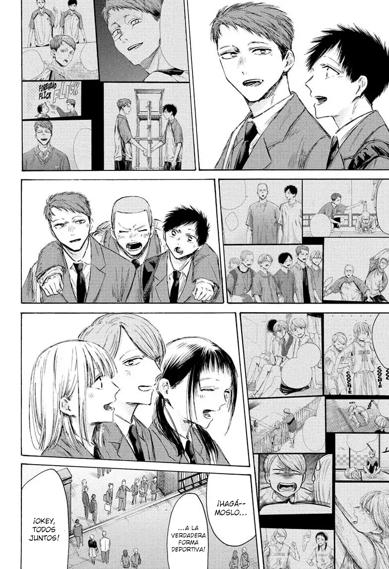 Read La caja azul Blue Box ES Manga Online