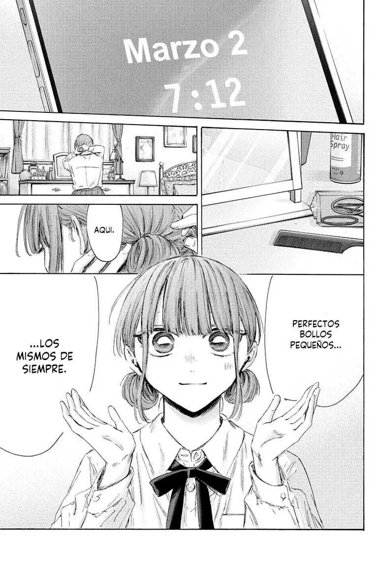 Read La caja azul Blue Box ES Manga Online