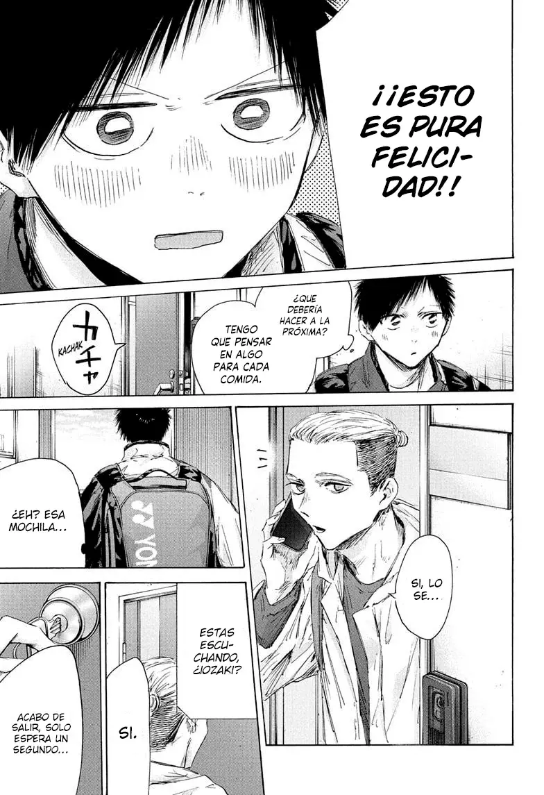 Read La caja azul Blue Box ES Manga Online