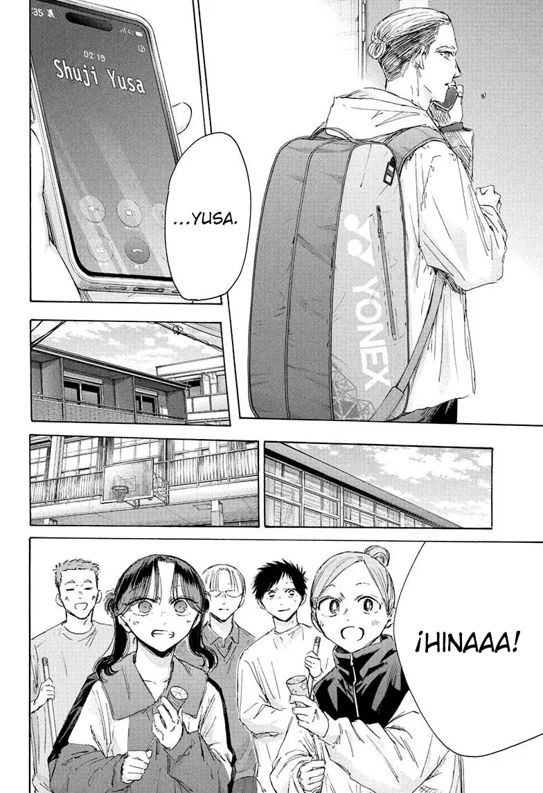 Read La caja azul Blue Box ES Manga Online