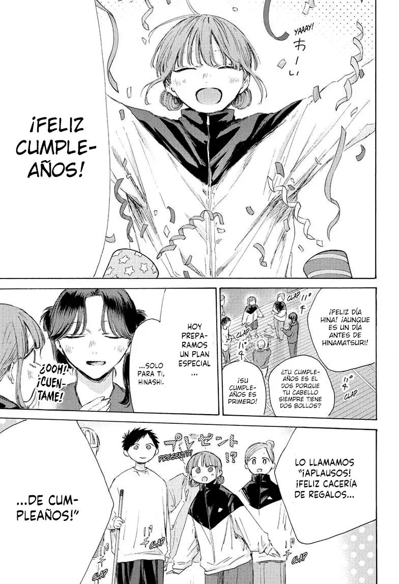 Read La caja azul Blue Box ES Manga Online