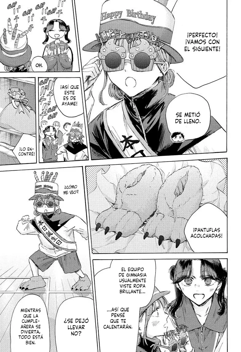 Read La caja azul Blue Box ES Manga Online