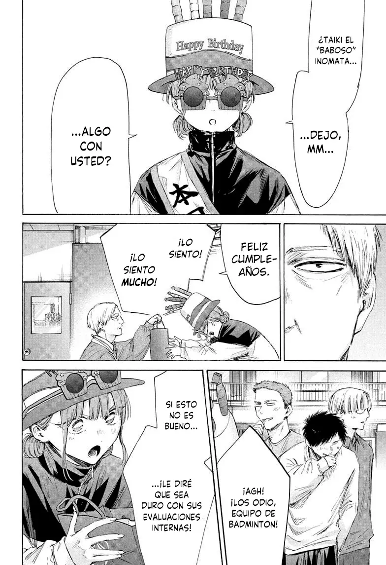 Read La caja azul Blue Box ES Manga Online