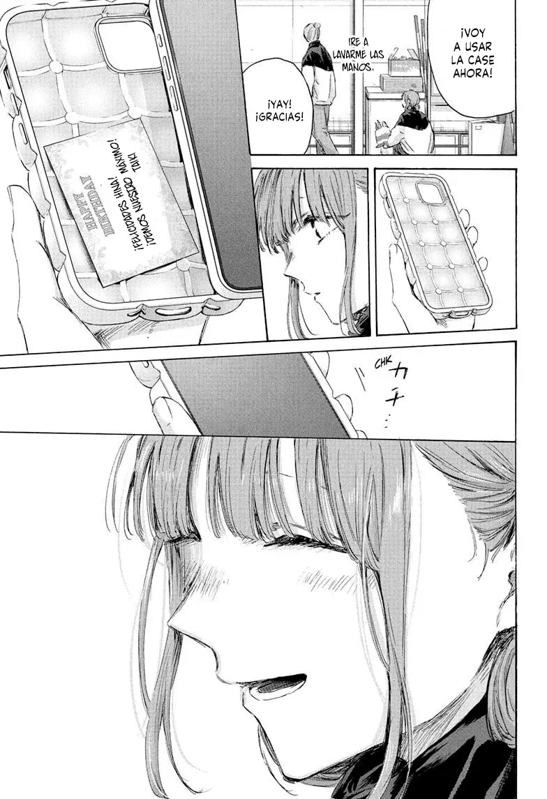 Read La caja azul Blue Box ES Manga Online