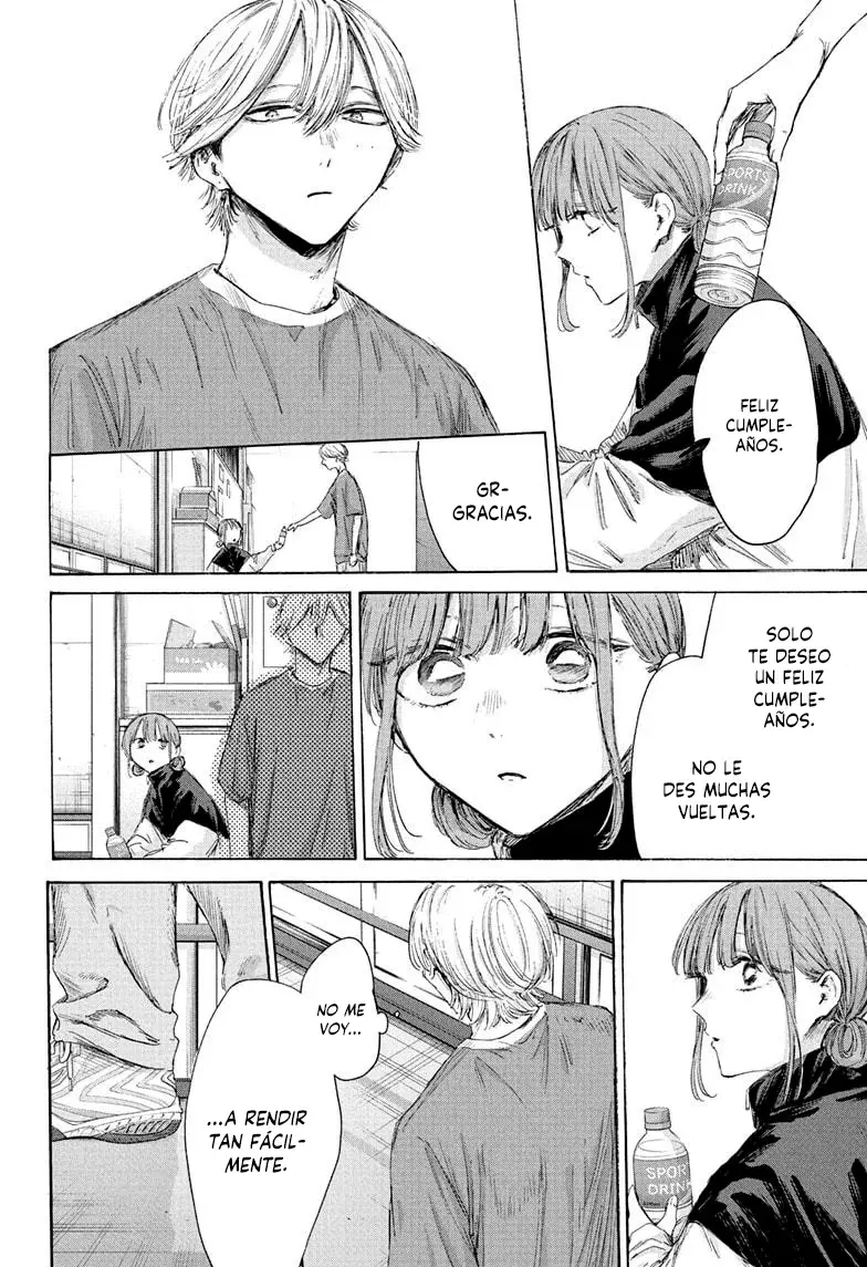 Read La caja azul Blue Box ES Manga Online