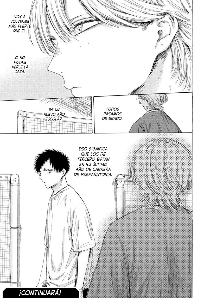 Read La caja azul Blue Box ES Manga Online