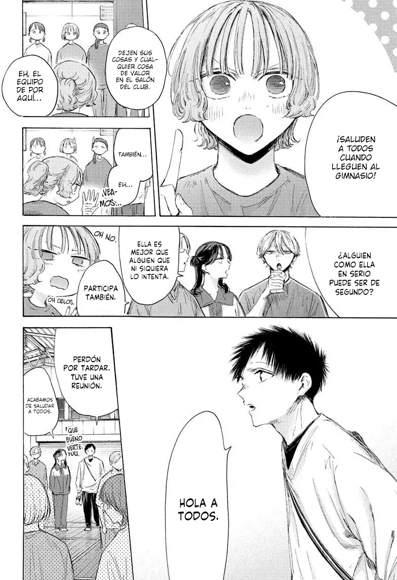 Read La caja azul Blue Box ES Manga Online