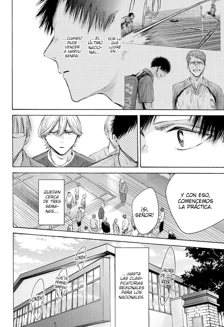 Read La caja azul Blue Box ES Manga Online