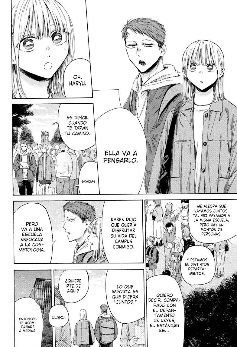 Read La caja azul Blue Box ES Manga Online