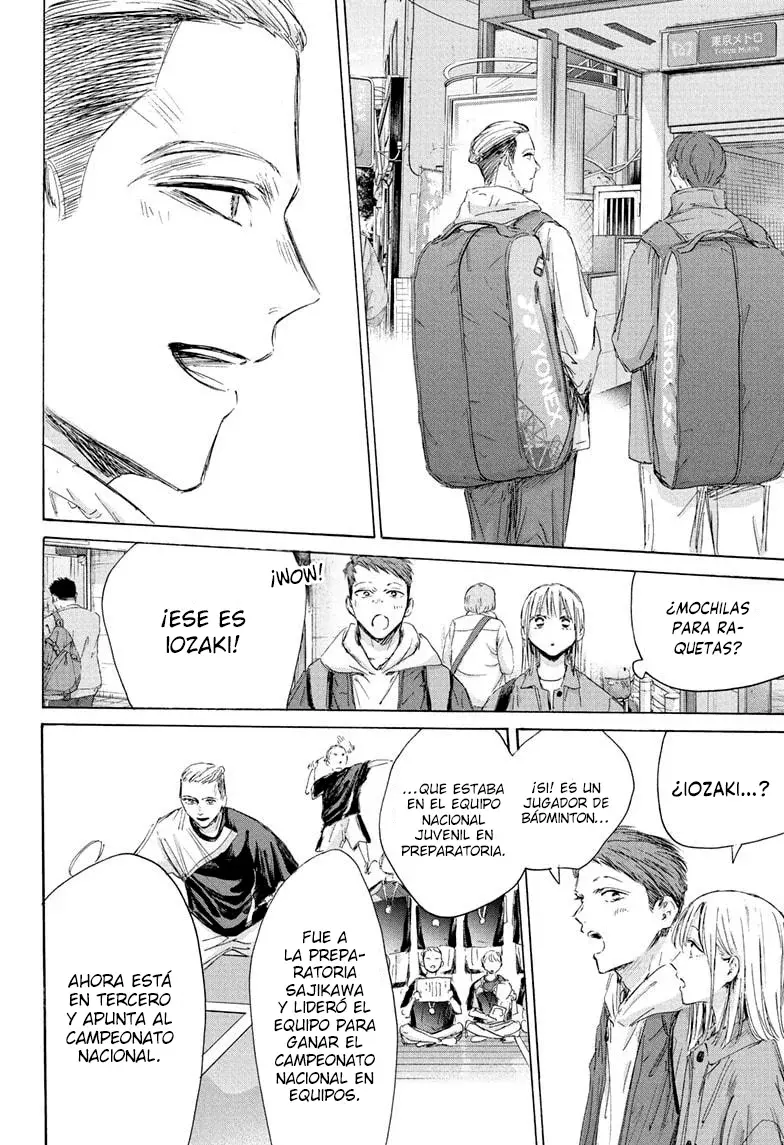 Read La caja azul Blue Box ES Manga Online