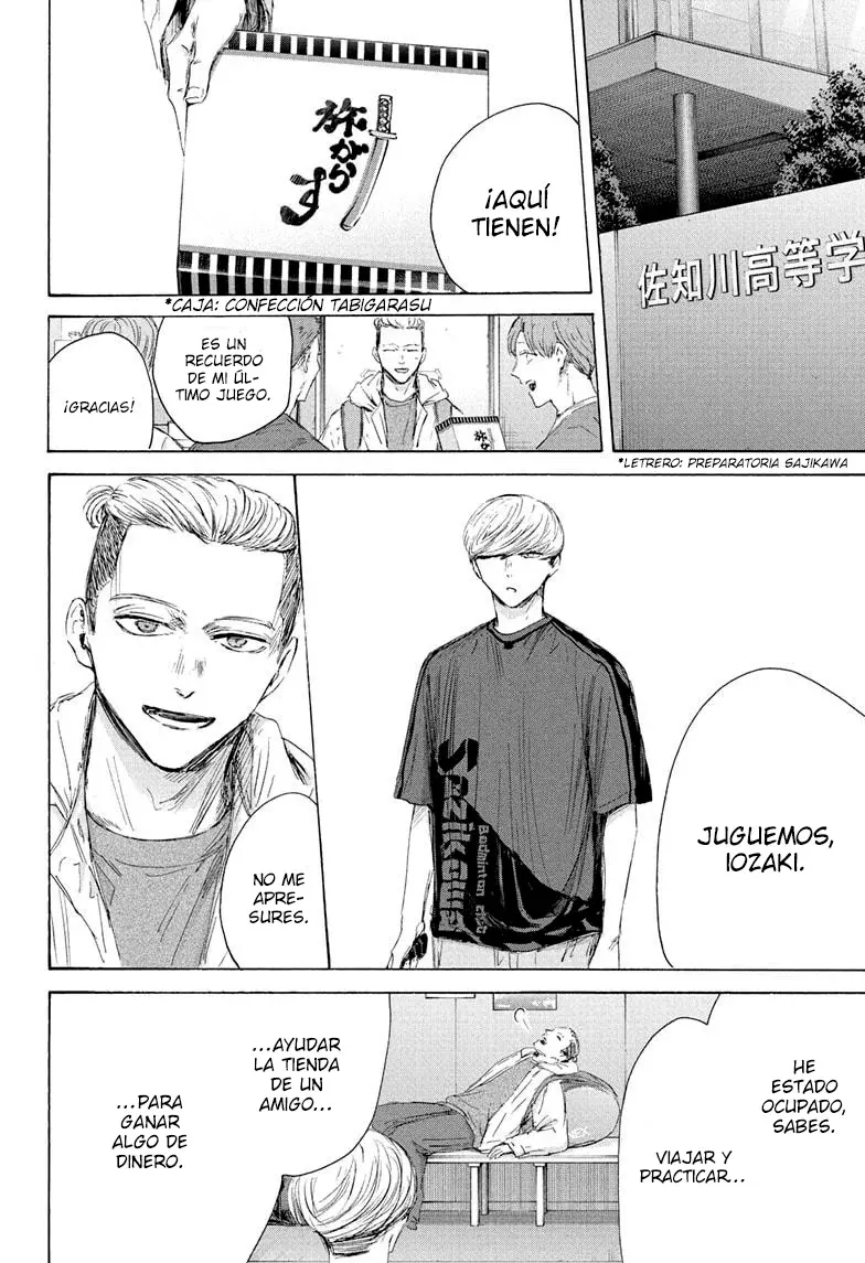 Read La caja azul Blue Box ES Manga Online