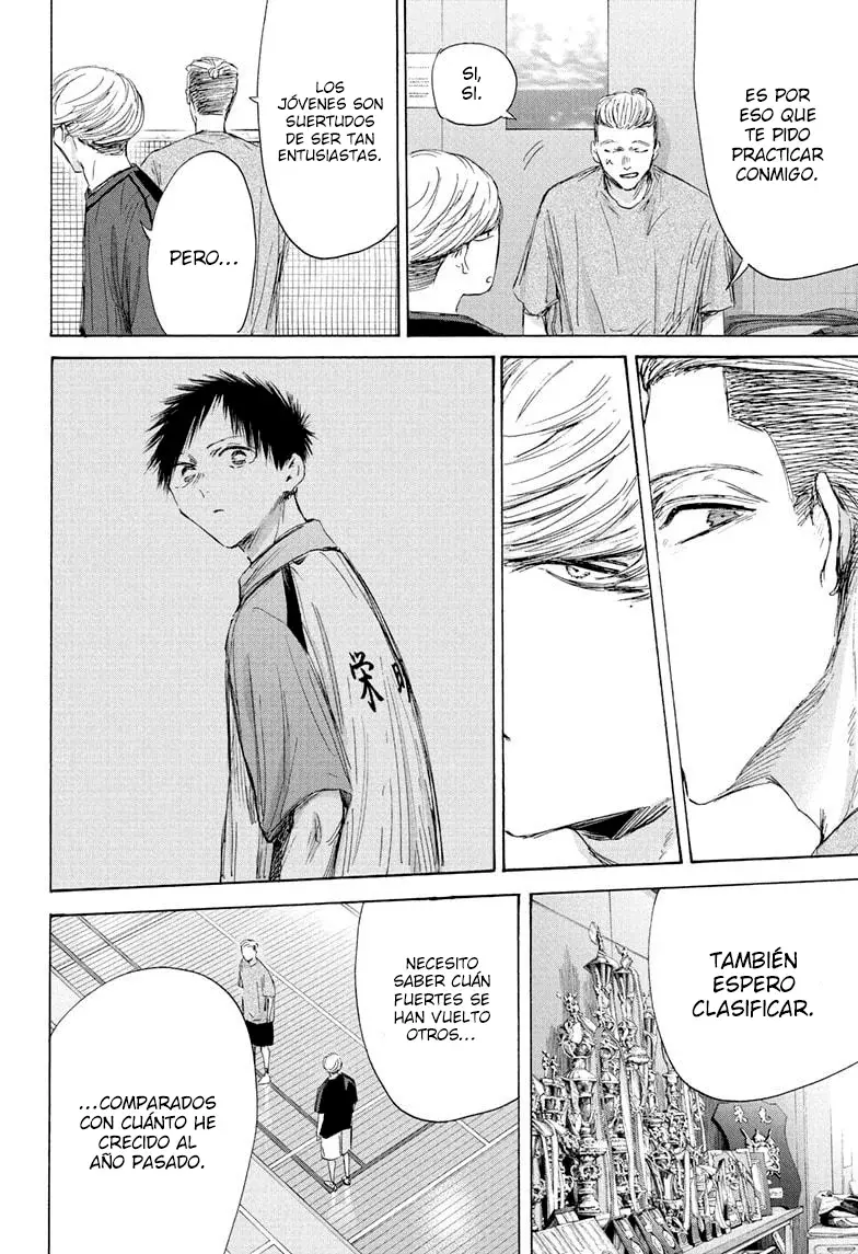 Read La caja azul Blue Box ES Manga Online