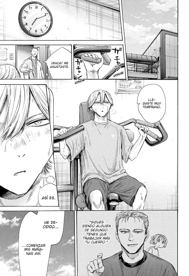 Read La caja azul Blue Box ES Manga Online