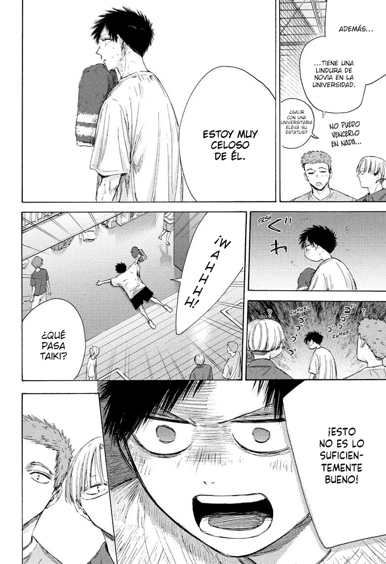 Read La caja azul Blue Box ES Manga Online