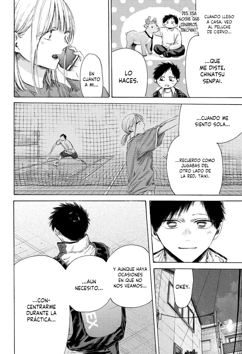 Read La caja azul Blue Box ES Manga Online